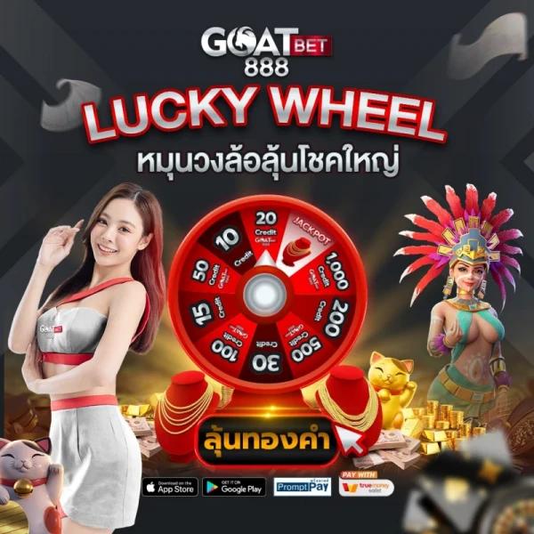 Sora168 สล็อต เว็บตรงไม่ผ่านเอเย่นต์ รวมเกมทำเงินสุดฮิตในไทย