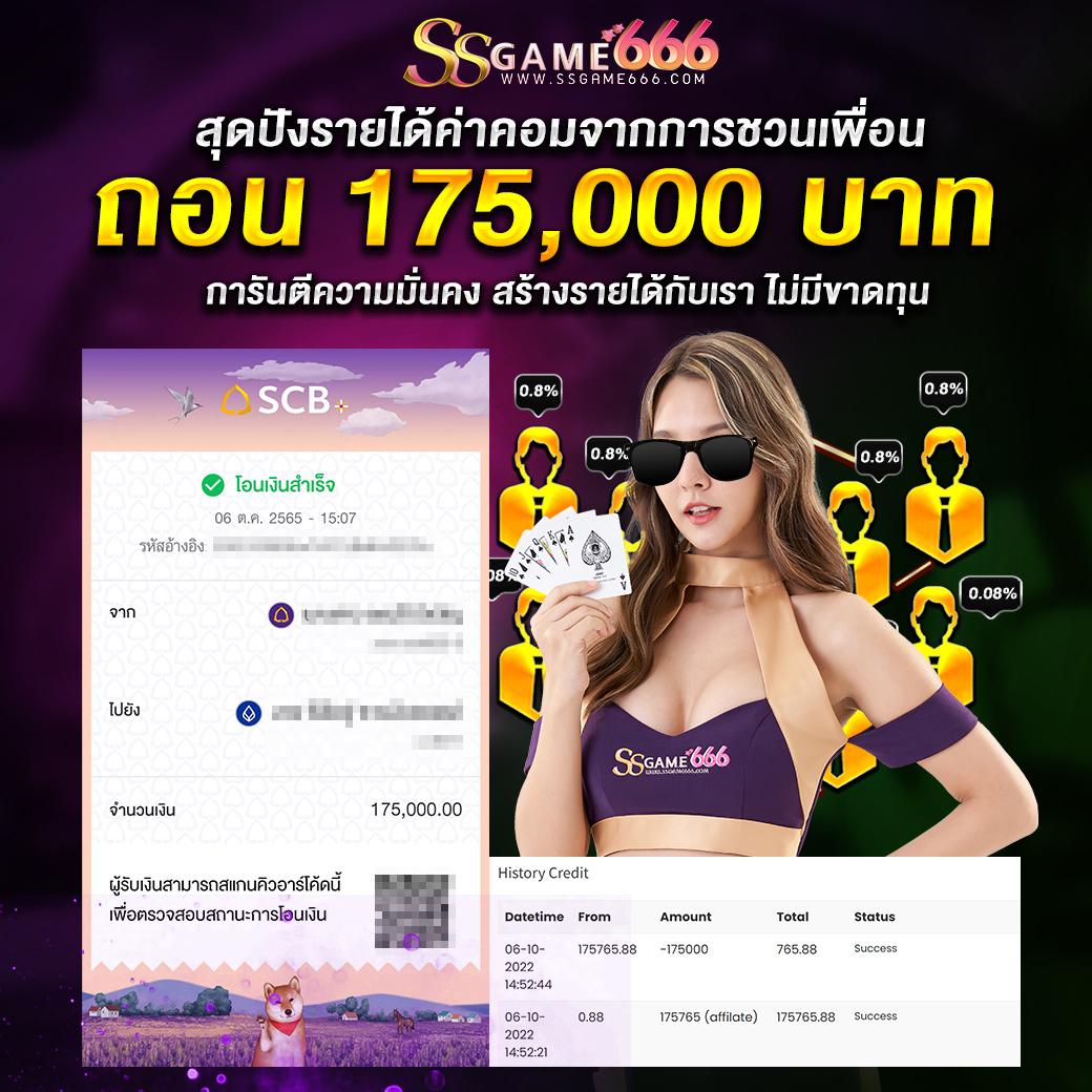 Space 978 สล็อต เว็บตรง แตกง่าย ฝากถอนรวดเร็ว พร้อมโปรโมชั่นสุดพิเศษ
