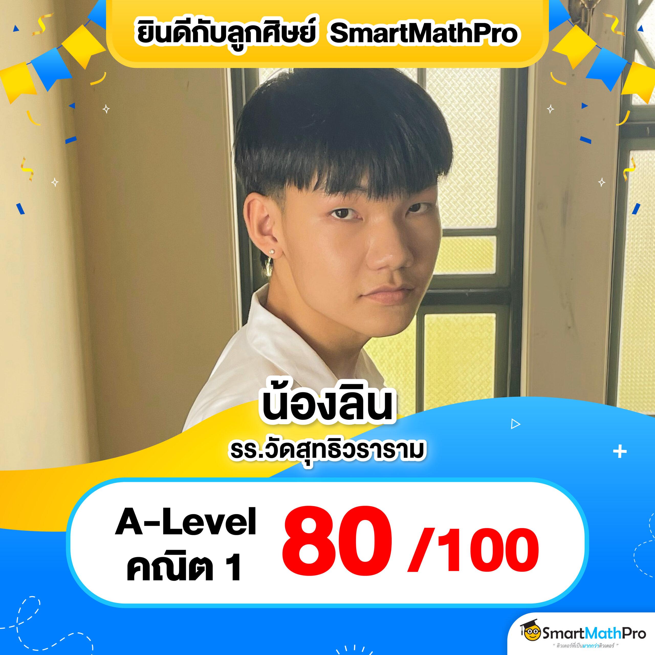 Spin คาสิโน ออนไลน์แห่งความสนุกพร้อมโปรโมชั่นเด็ดทุกวัน