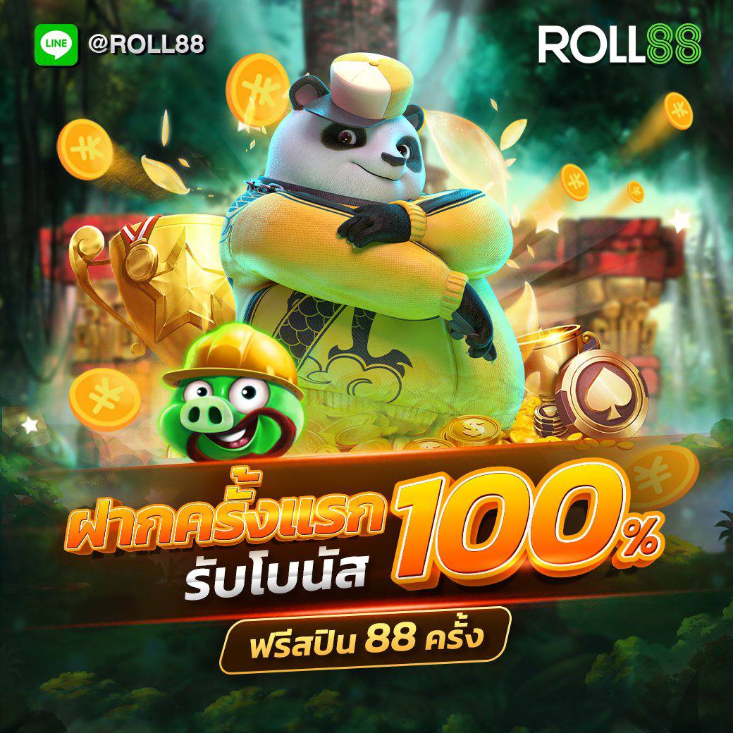 Starx888 คาสิโนยอดนิยม รวมเกมใหม่มาแรง 2024