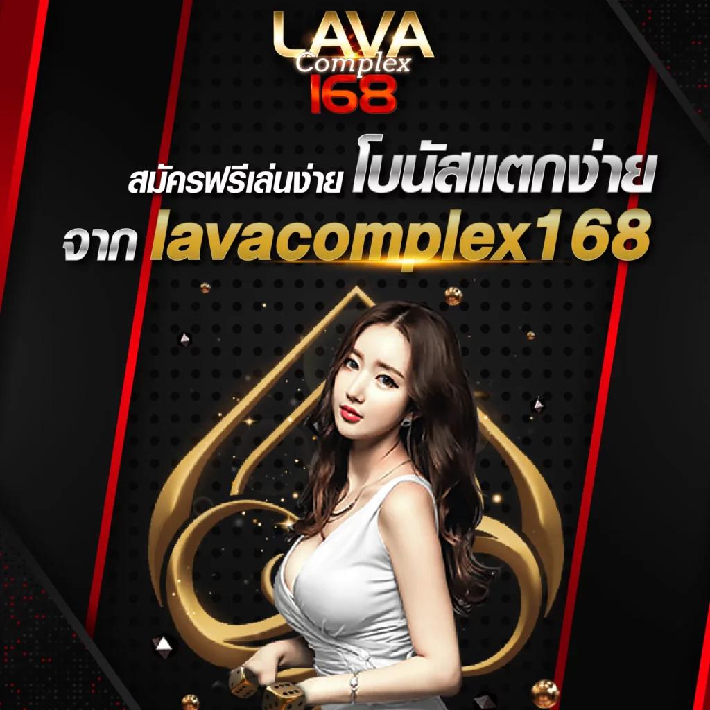 Super 1688 เว็บคาสิโนออนไลน์ พร้อมโปรโมชั่นสุดฮิตที่สุดในไทย