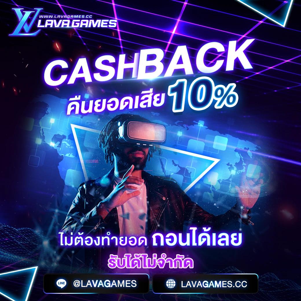 Super PG 168 เว็บเล่นสล็อตสุดฮิต พร้อมโปรโมชั่นพิเศษล่าสุด