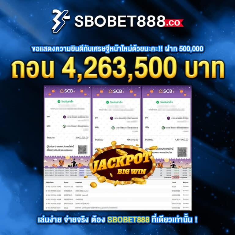 Super Slot 777 เว็บตรง สล็อตเว็บใหม่ ฝาก-ถอนออโต้ ไม่มีขั้นต่ำ