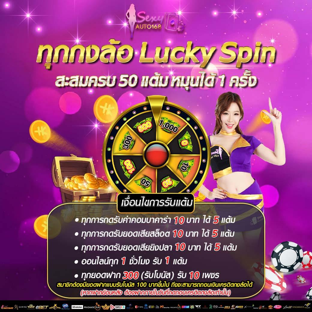 Super slot max เว็บสล็อตรวมค่าย ฝากถอนไว มาตรฐานระดับโลก