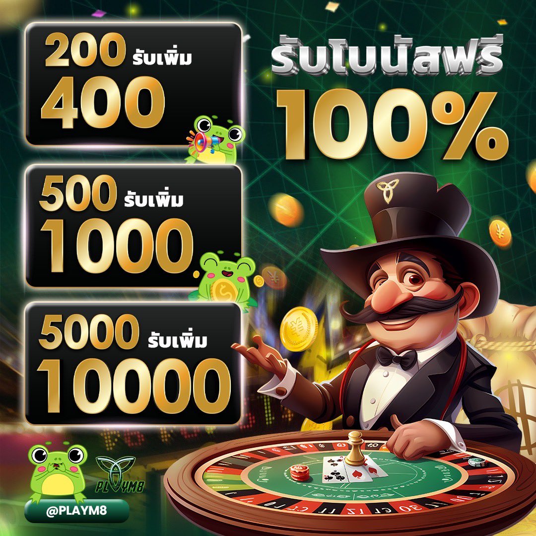 Superslot777 ฟรีเครดิต 50 ระบบทันสมัย แจกโปรล้นๆ ชนะง่ายแน่นอน