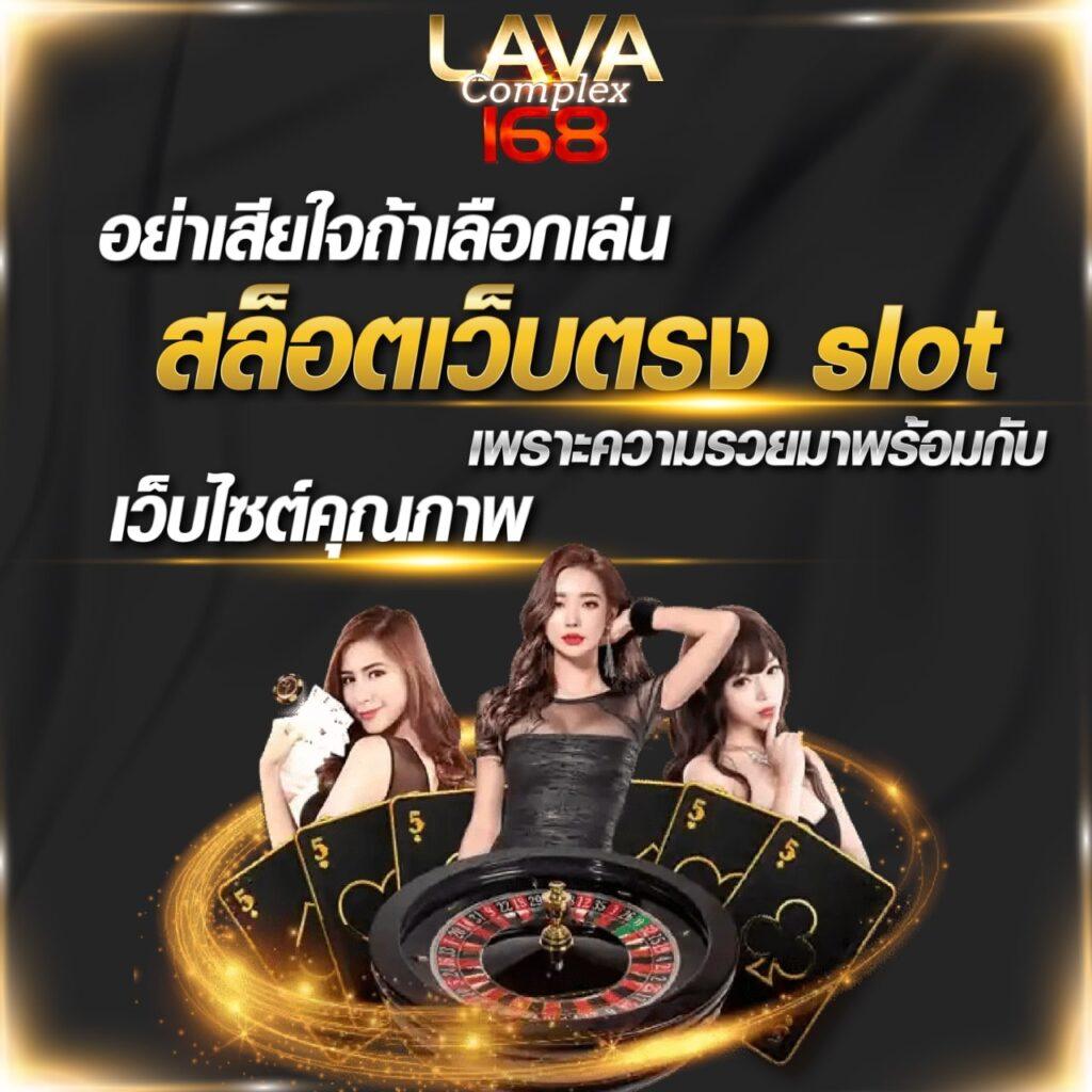 Superslot 888 เครดิตฟรี 50 ยืนยันเบอร์ สมัครง่าย รับทันที