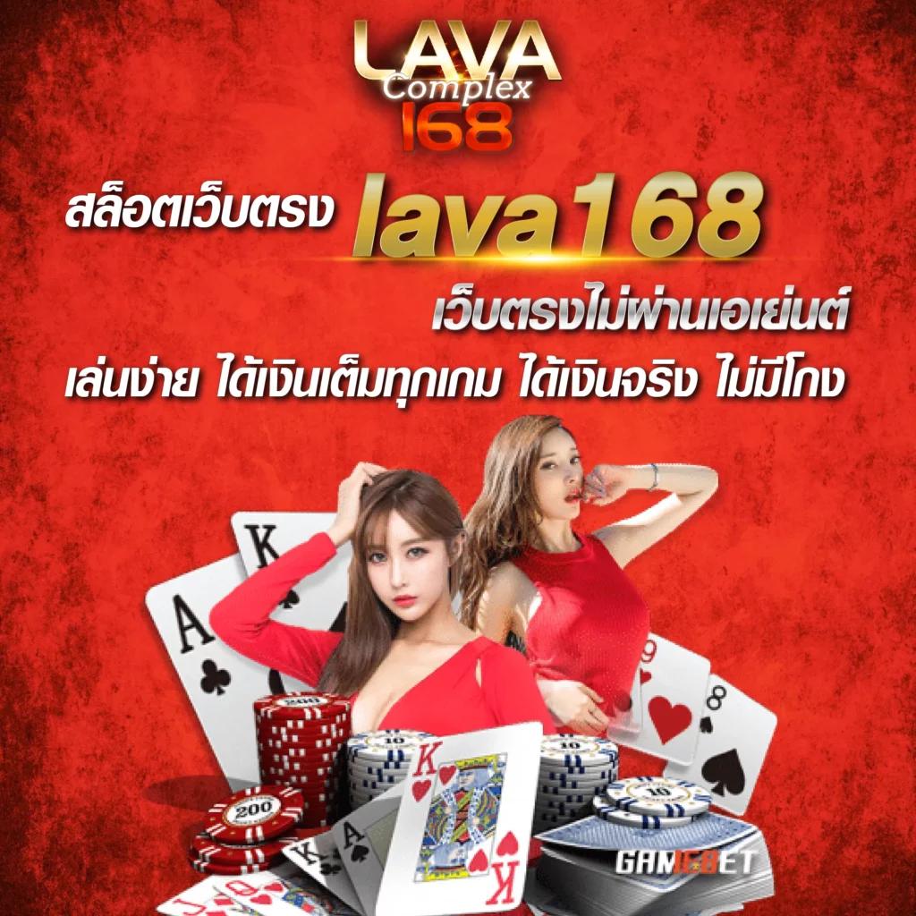 Tiger24 เว็บตรงครบวงจร ฝากถอนอัตโนมัติ ผ่านมือถือในไทย