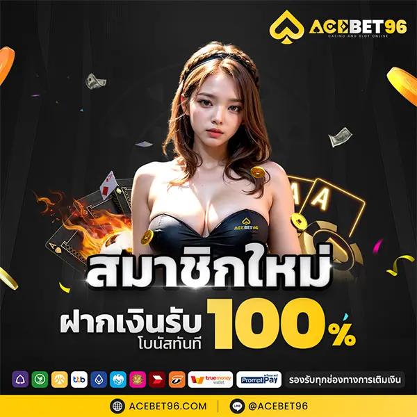 Tiger เว็บพนัน ออนไลน์อันดับหนึ่งด้วยเกมคาสิโนสดและสล็อตล่าสุด