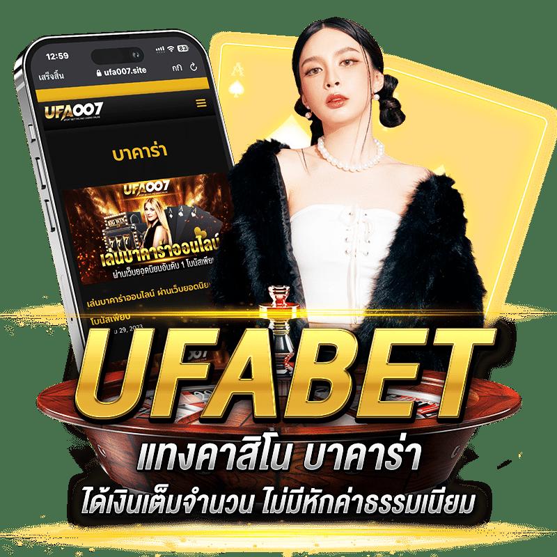 Triple 8 Slot เว็บตรง มาตรฐานสูง เรียบง่าย จ่ายจริง