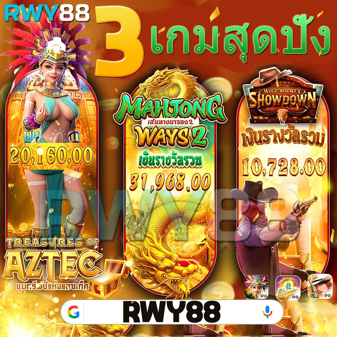 True Wallet สล็อต ฝาก20รับ100 วอ เลท สมัครง่าย ปลอดภัย 2024