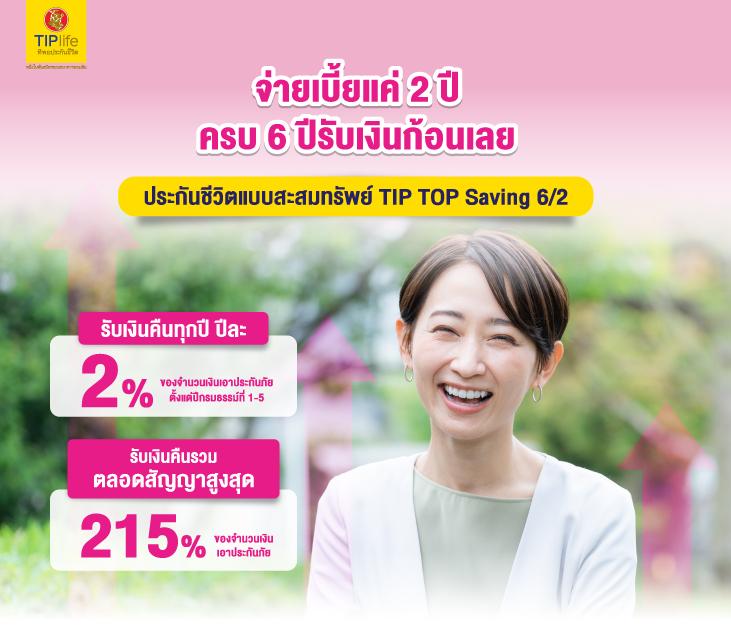 U31 Com เว็บคาสิโนออนไลน์สุดฮิต ระบบทันสมัย แจกเครดิตฟรีทุกวัน