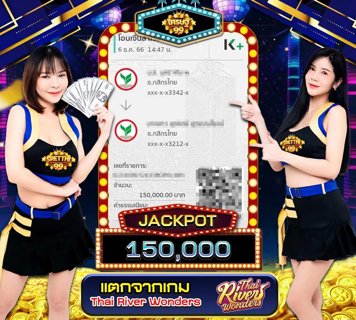 UFABET App สมัครง่าย ฝาก-ถอนอัตโนมัติ พร้อมโปรโมชั่นสุดคุ้ม