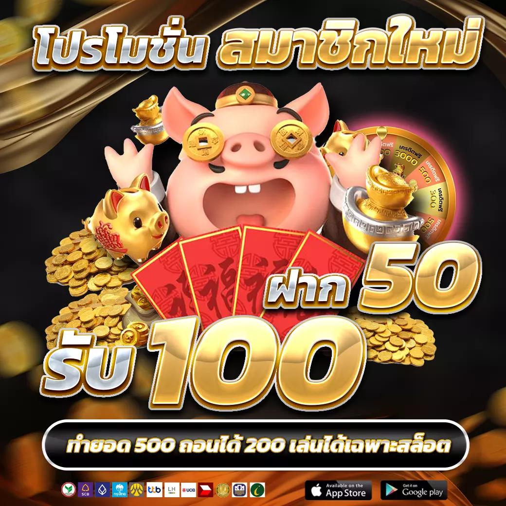 Victor89 เว็บคาสิโนเชื่อถือได้ พร้อมโปรโมชั่นสุดปัง 2024