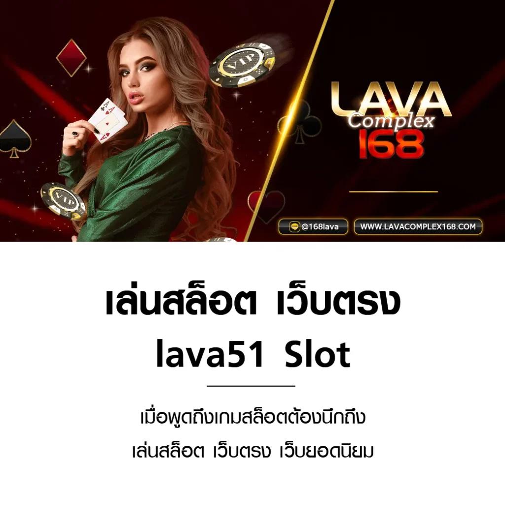 W69 Slot รวมเกมฮิต ระบบทันสมัย คัดสรรคุณภาพสูง