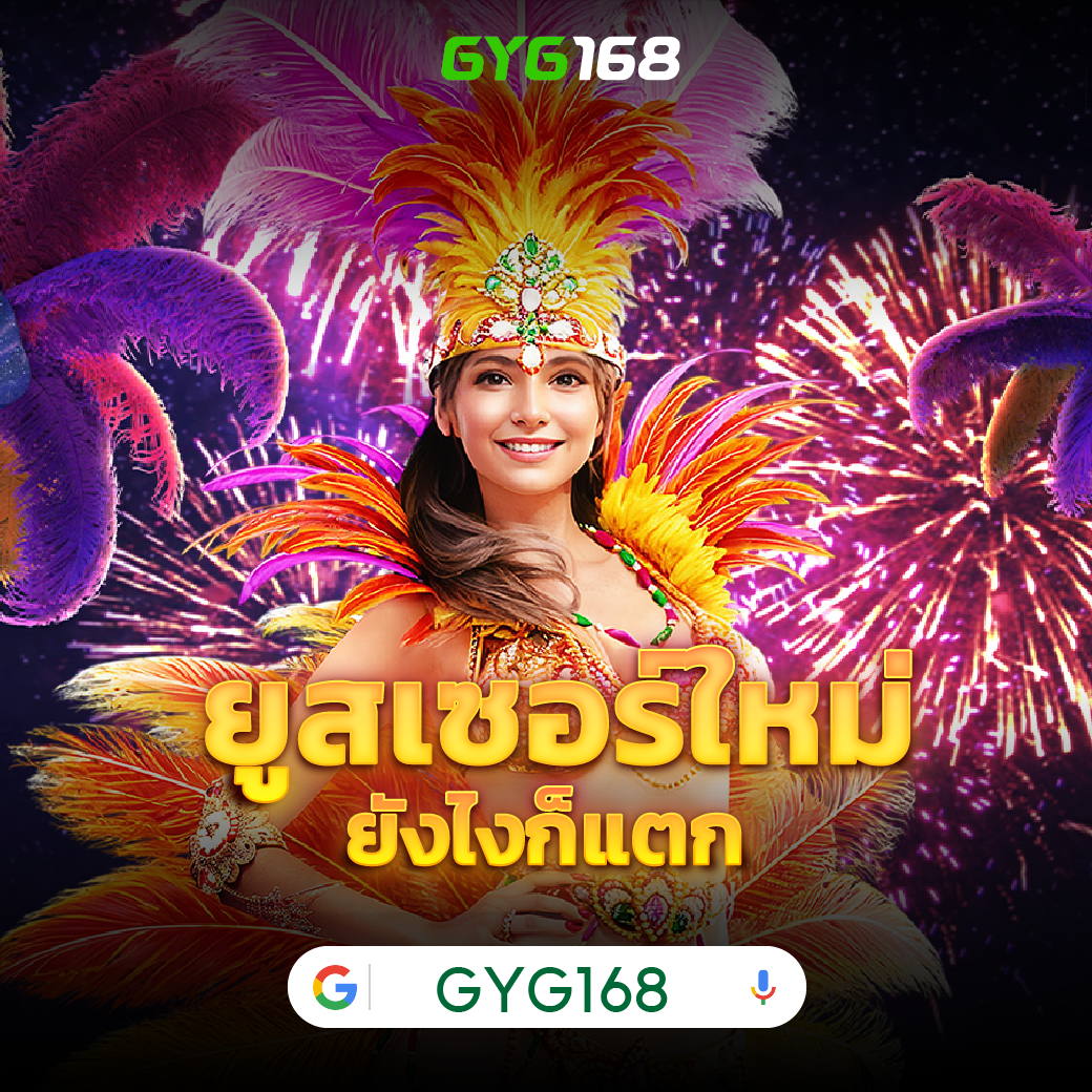 Wallet 777 คาสิโนครบทุกการเดิมพัน ด้วยระบบออโต้ทันสมัย ปี 2024