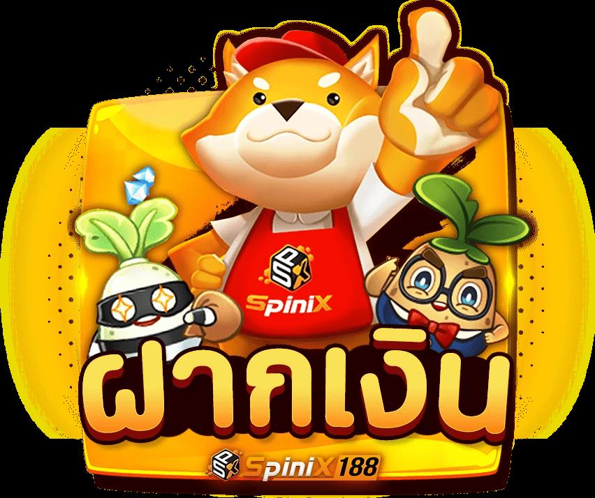 ak47สล็อต เว็บตรงรวมเกมสุดมันส์ ระบบออโต้ทันสมัย มาแรงในไทย 2024