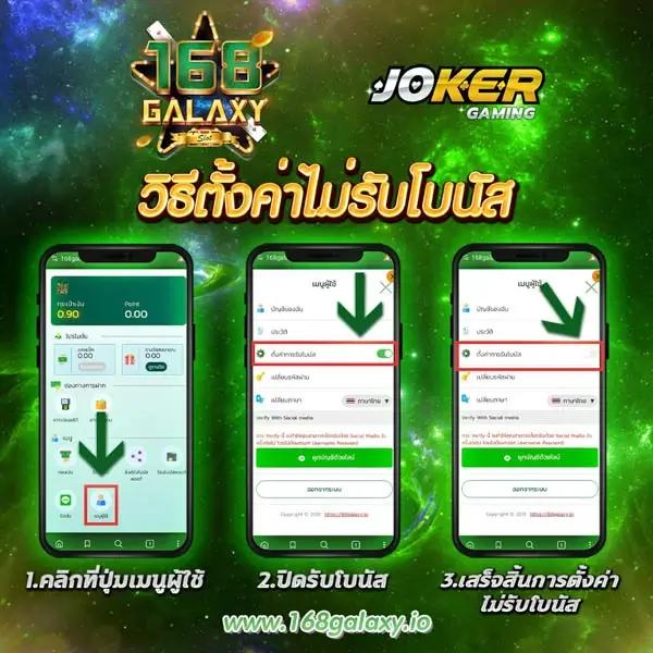 ak88bet เว็บตรงสล็อตครบวงจร ฝาก-ถอนไว 24 ชั่วโมง