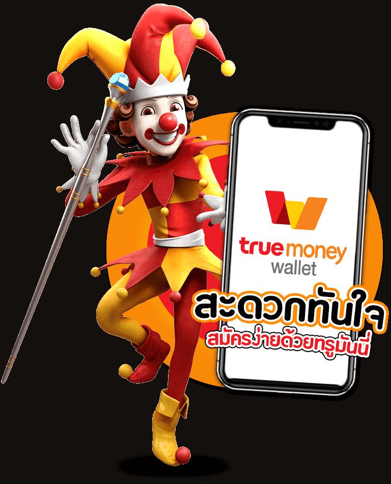 aktopbet คาสิโนออนไลน์ระดับแนวหน้าของไทย พร้อมโปรโมชั่นสุดคุ้มทุกวัน