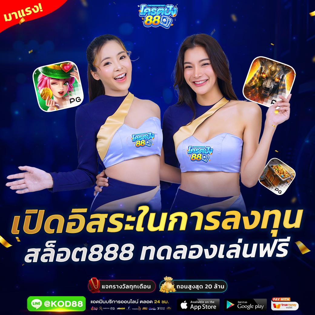 allin99sa เว็บคาสิโนออนไลน์อันดับหนึ่ง ความปลอดภัยสูงสุด 2024