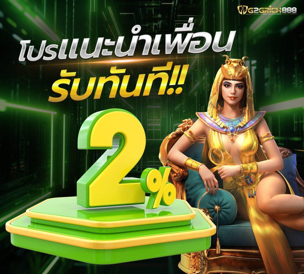 allone88 สล็อตอันดับหนึ่ง เว็บสล็อตออนไลน์ทันสมัย มาตรฐานสูง