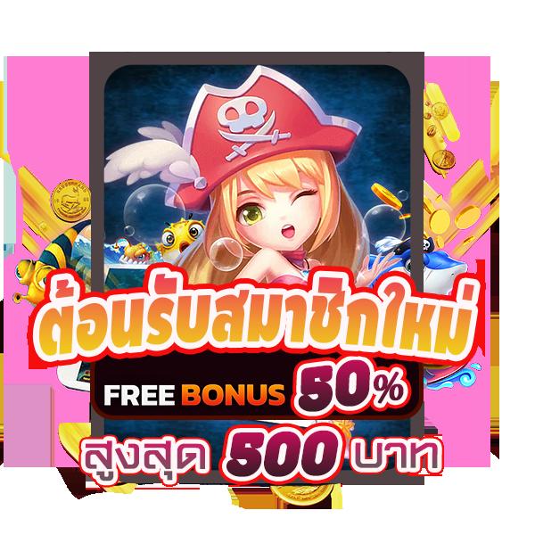 allslot365 เว็บสล็อตล่าสุด สมัครง่าย รับโบนัสสุดคุ้มทุกยอด
