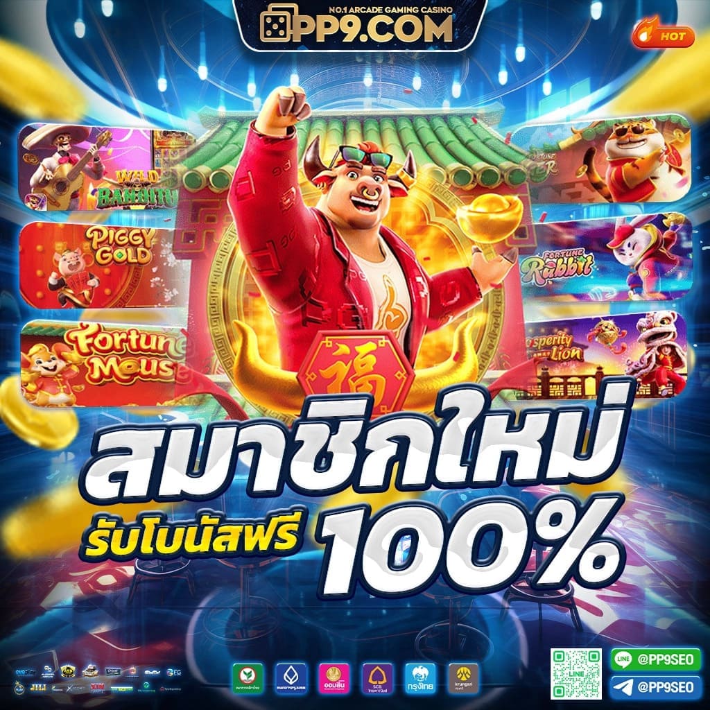 allwinner 99สล็อต เว็บตรงยอดนิยม ระบบทันสมัย มั่นใจทุกการเดิมพัน