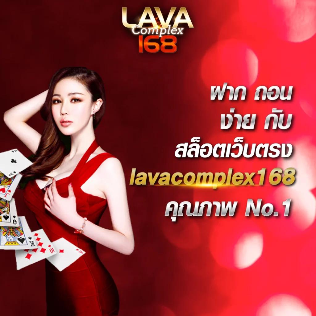 amb44 king คาสิโนออนไลน์อันดับหนึ่ง ระบบทันสมัย โบนัสจัดเต็ม