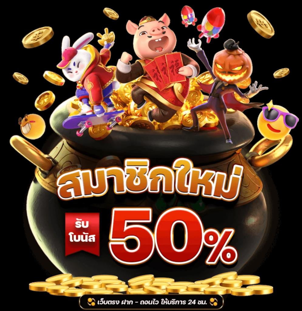 amb789k คาสิโนออนไลน์อันดับหนึ่ง รับโบนัสสุดคุ้มทันที
