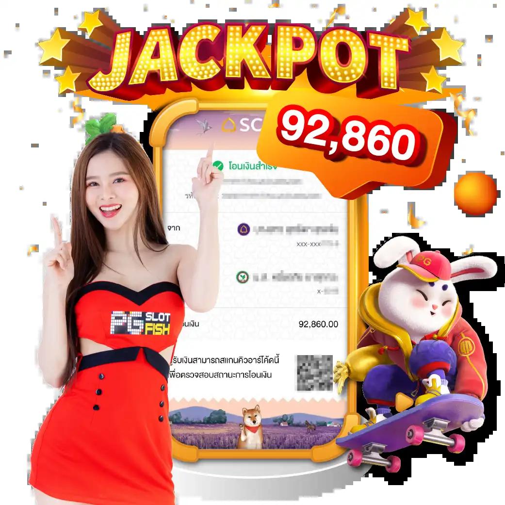 ambsuperslot เว็บสล็อตอันดับ 1 รวมเกมสล็อตใหม่ล่าสุดในไทย