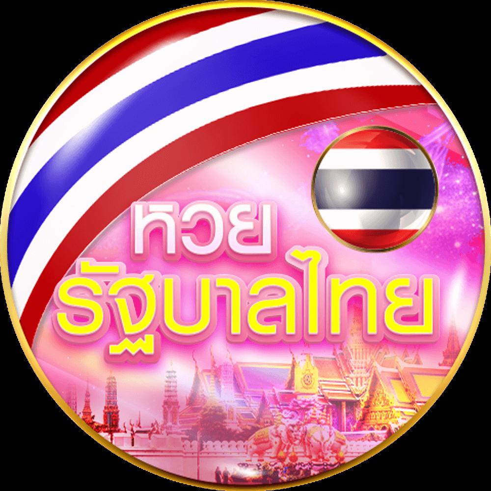 askmebet slot เว็บตรง เกมสล็อตใหม่ล่าสุด แจกโบนัสทุกวัน