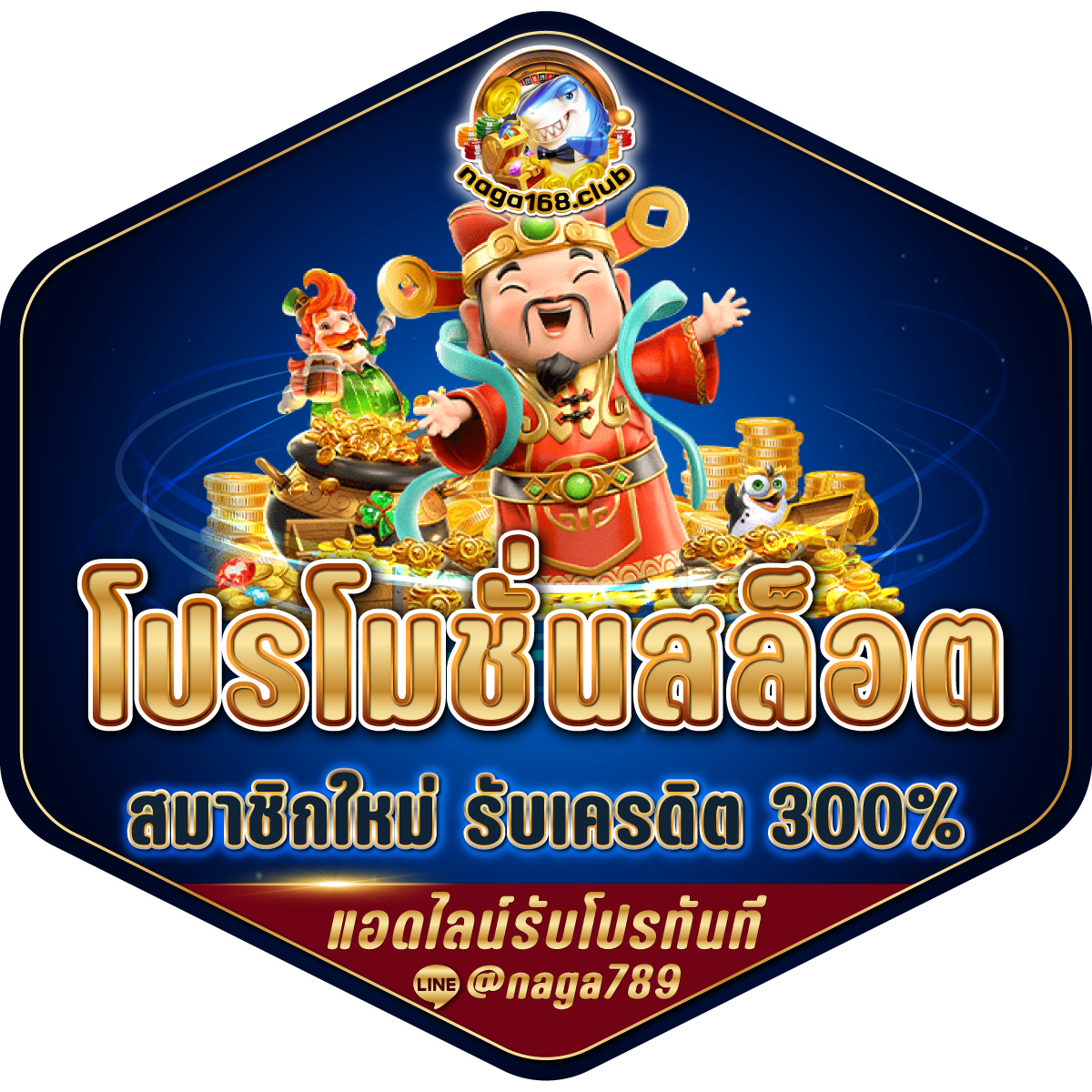 auto iwallet link login สมัครง่าย ฝาก-ถอนรวดเร็ว พร้อมโปรโมชั่นสุดคุ้ม