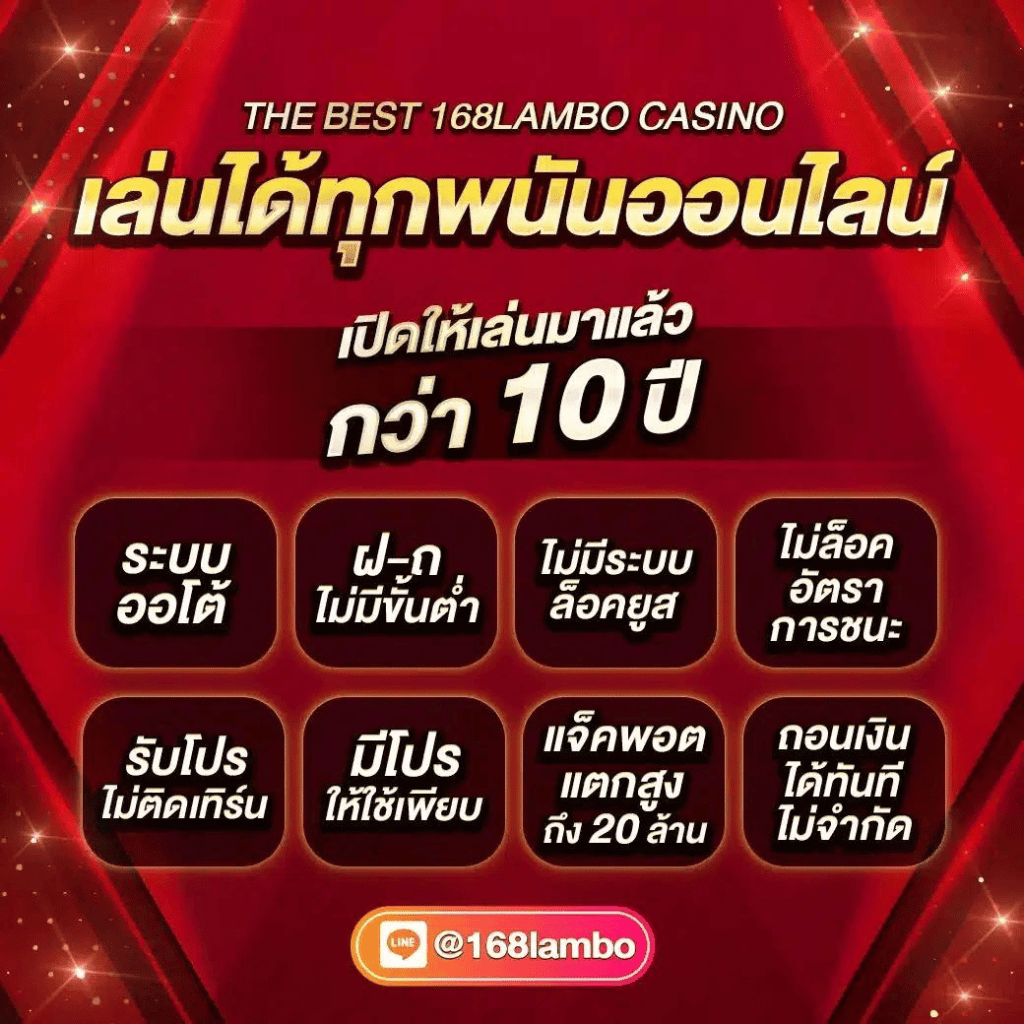 avawin สล็อต เว็บตรงล่าสุด มั่นคง ปลอดภัย แค่คลิกเดียว