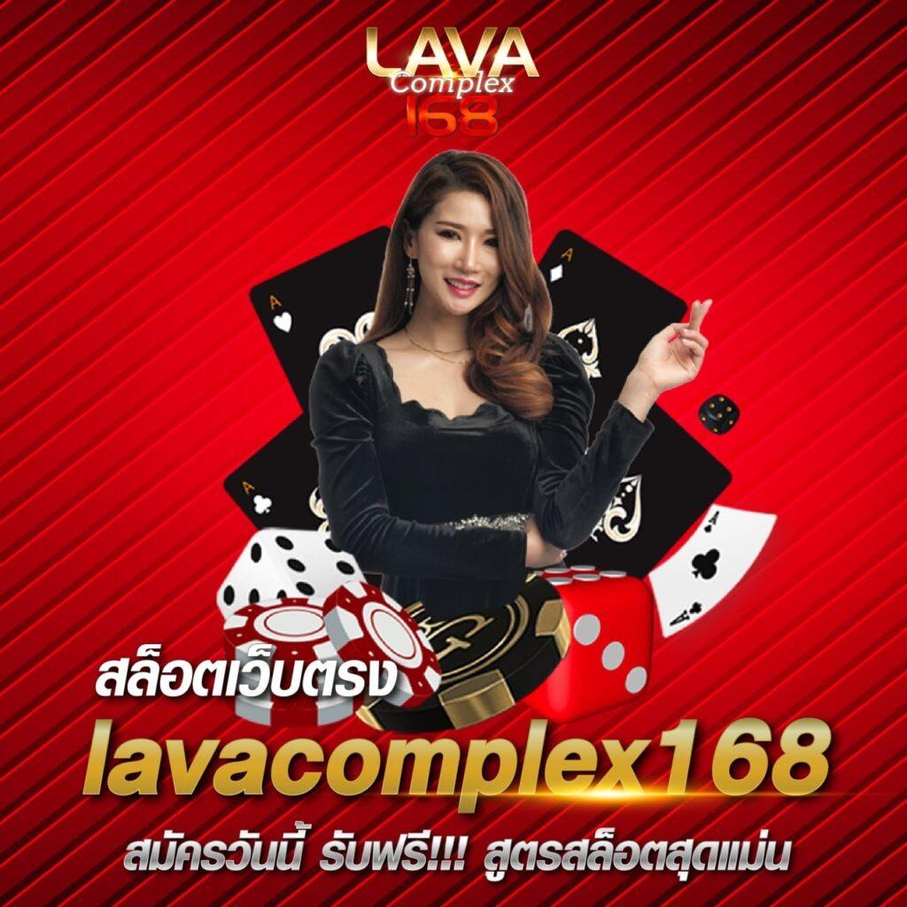 avenger slot 168 wallet เว็บตรง ฝาก-ถอน ไม่มีขั้นต่ำ ฟรีโบนัส 2024