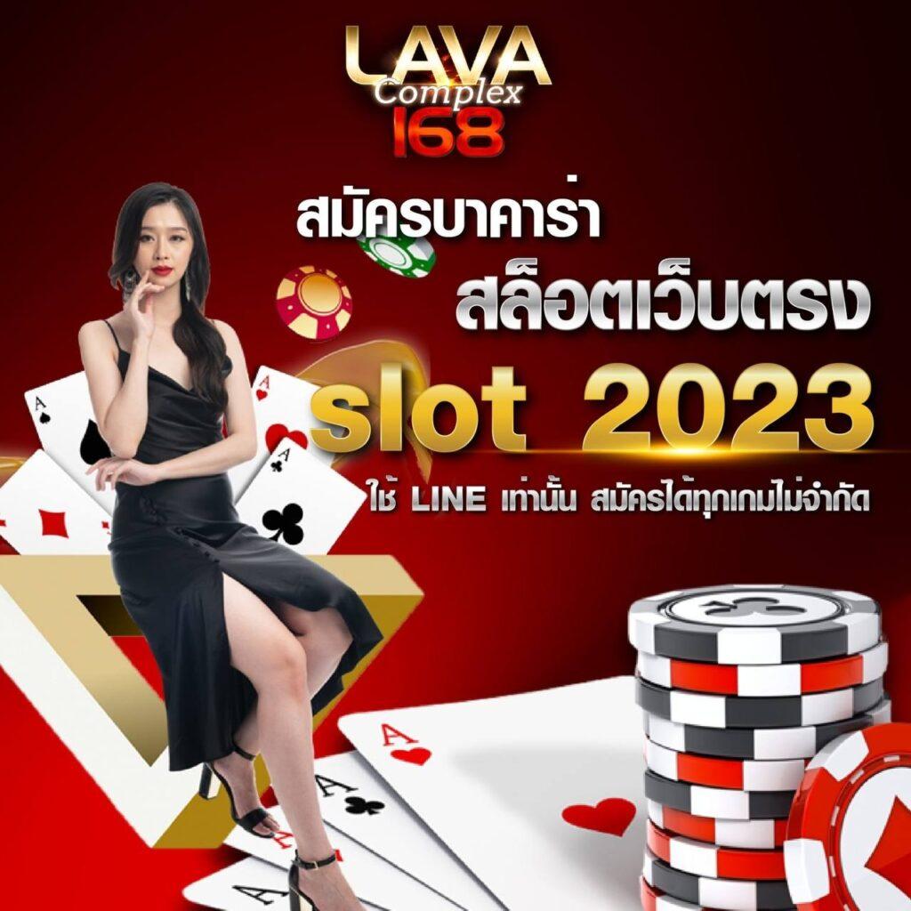 axie789 คาสิโนออนไลน์ครบวงจร ระบบทันสมัย โปรโมชั่นสุดคุ้ม