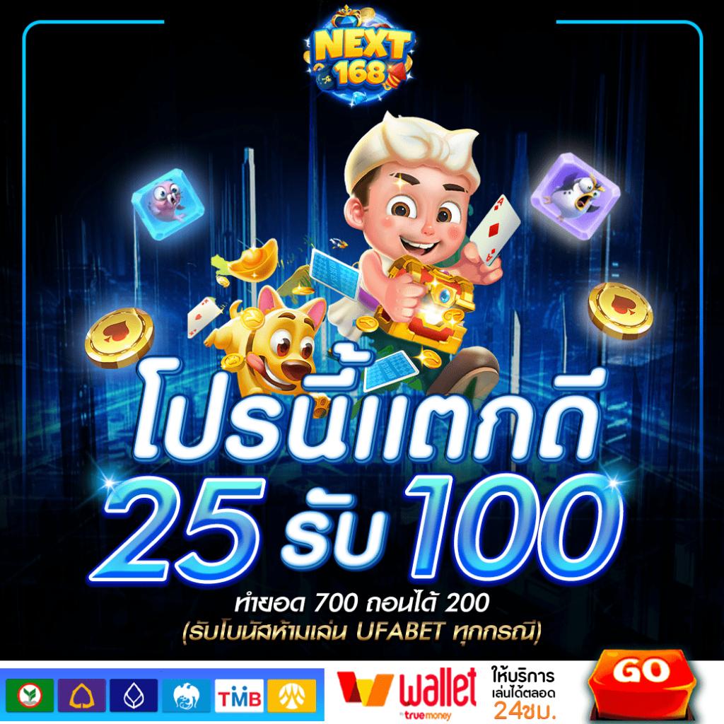 b game888 แพลตฟอร์มคาสิโนออนไลน์สุดฮิต เปิดประสบการณ์เดิมพันใหม่ล่าสุด