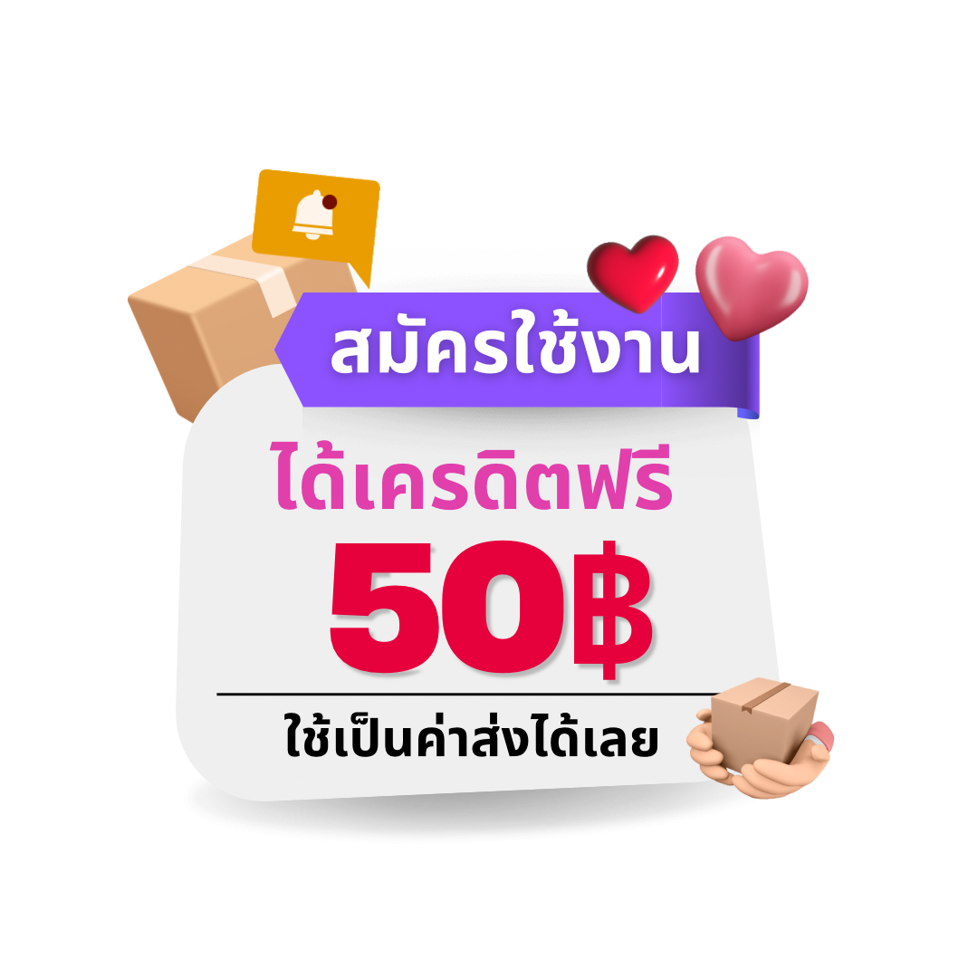 baanpolball 7m แหล่งรวมข่าวบอล วิเคราะห์บอลวันนี้ อัปเดตสดทุกแมตช์