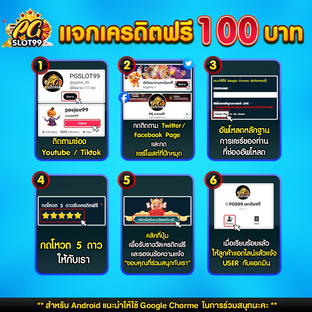 beo89 แพลตฟอร์มเกมยอดนิยม ล่าสุดในไทย มั่นใจด้วยระบบปลอดภัย