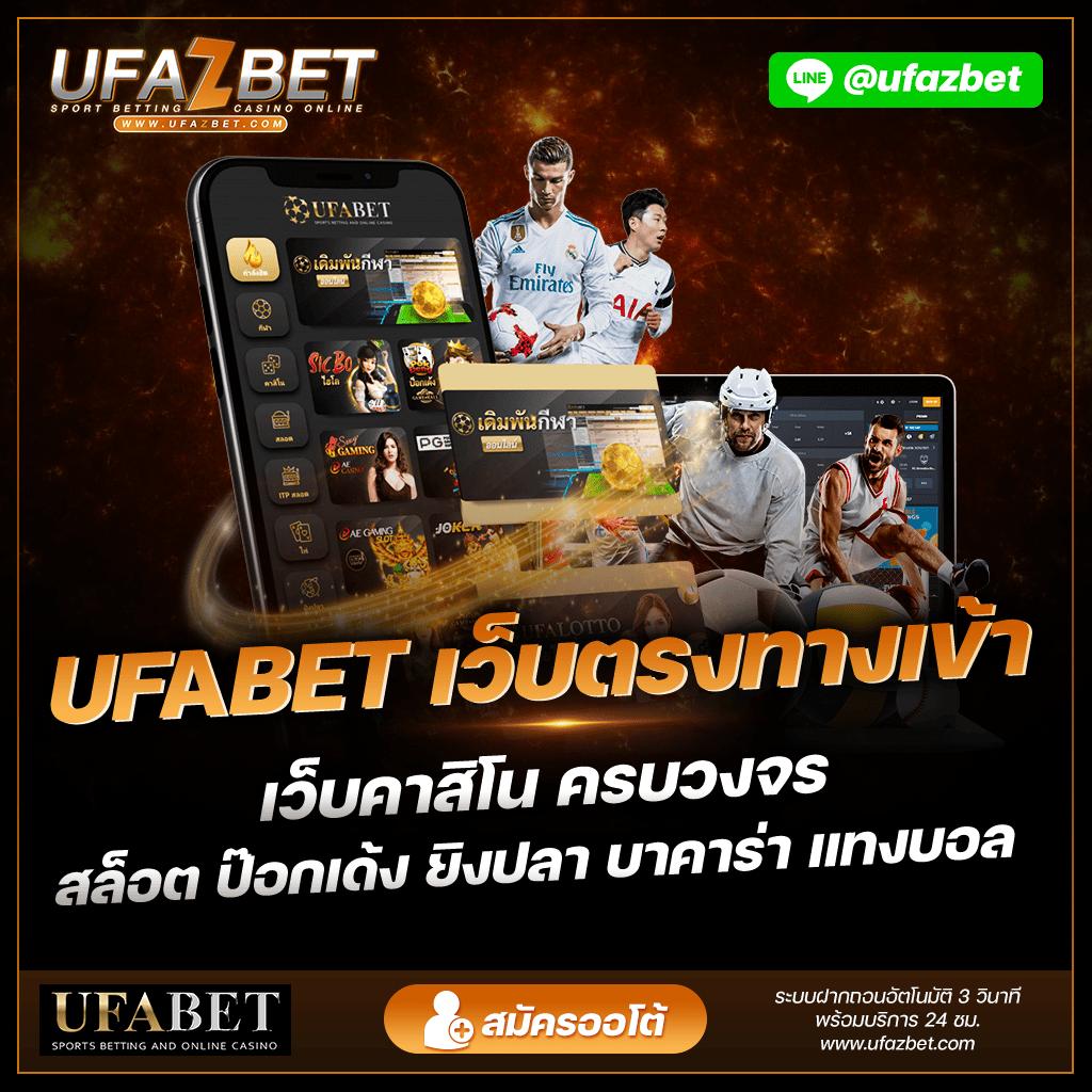 beo89สล็อต มิติใหม่แห่งความมันส์ สปินทันใจ สนุกไร้ขีดจำกัด