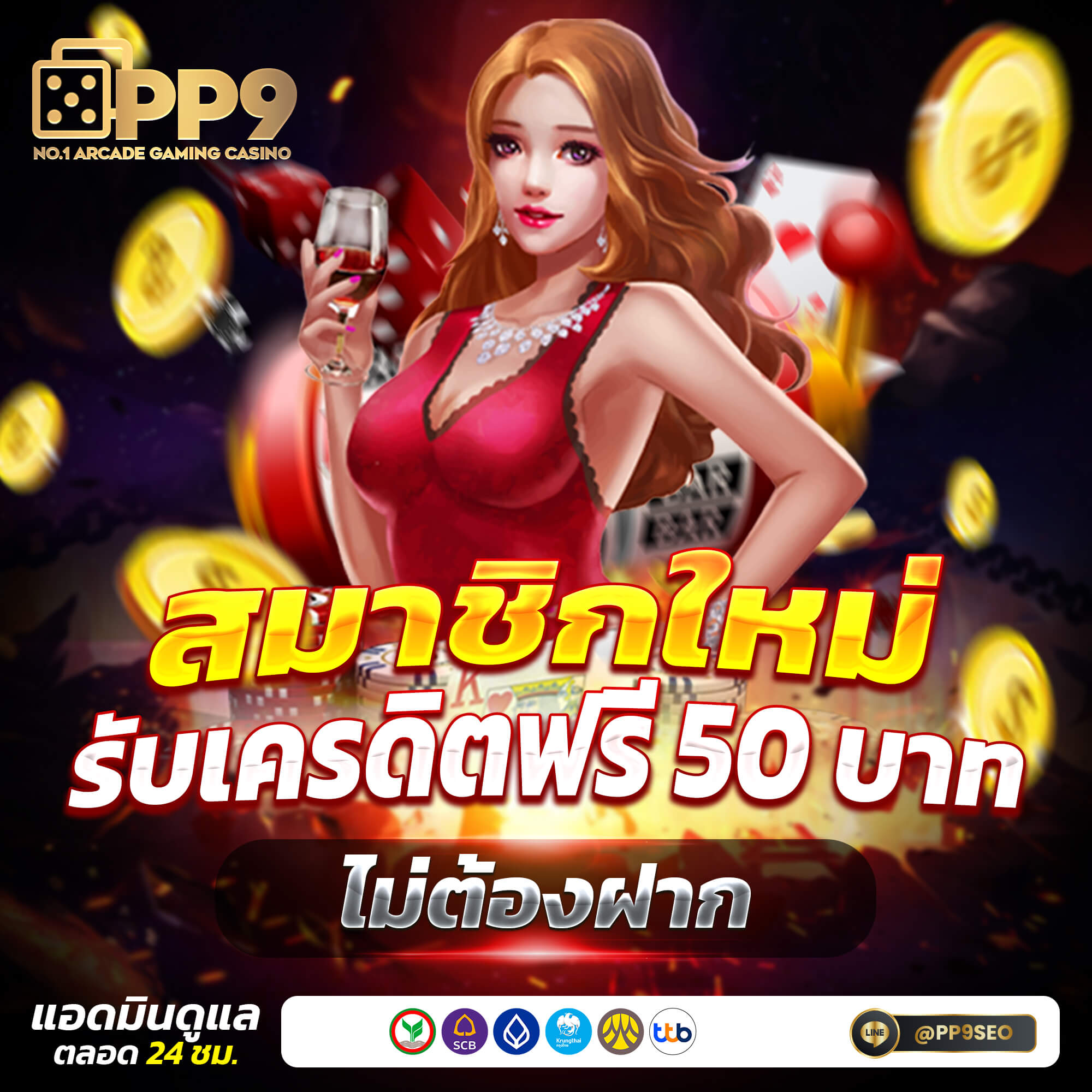 bet365 live score สด เวอร์ชั่นล่าสุด คาสิโนออนไลน์อันดับหนึ่งในไทย