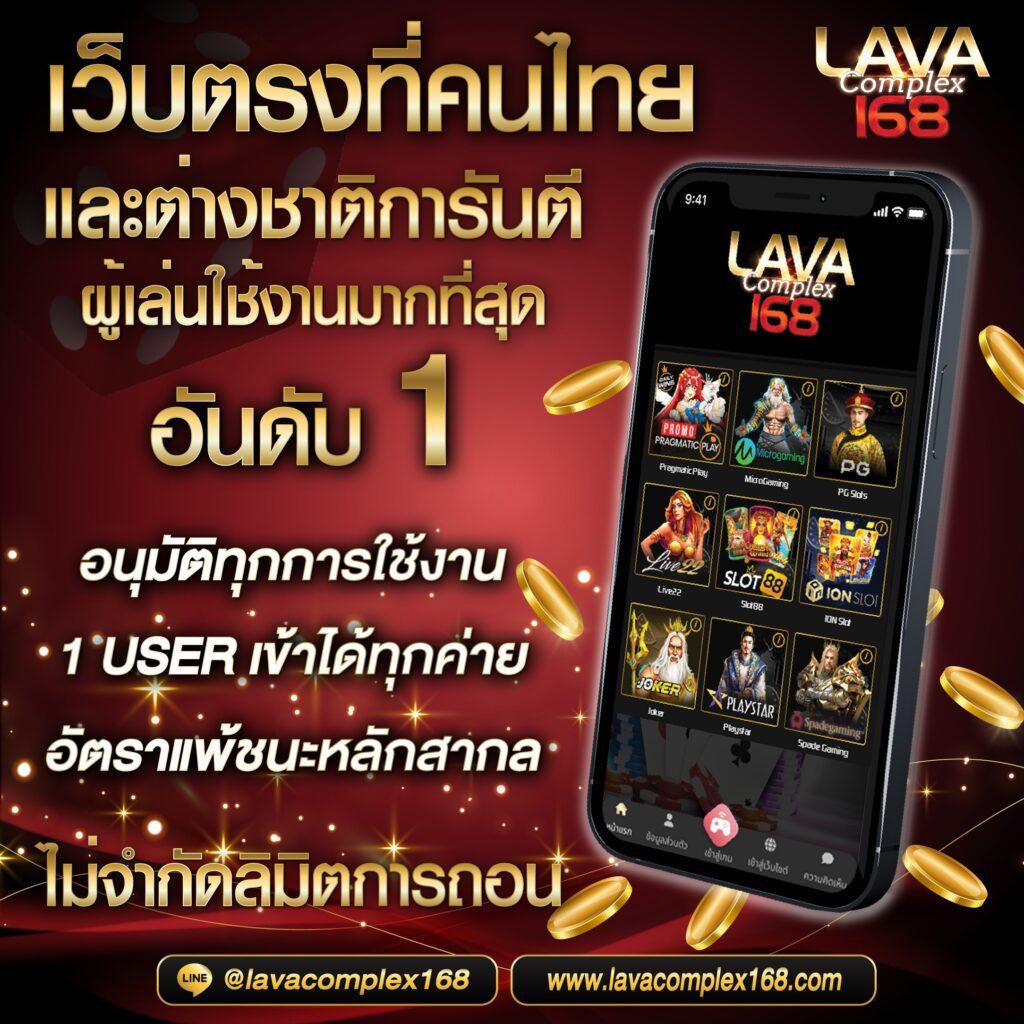 betflik999 เว็บคาสิโนออนไลน์อันดับหนึ่ง บริการรวดเร็ว มั่นใจทุกการเดิมพัน