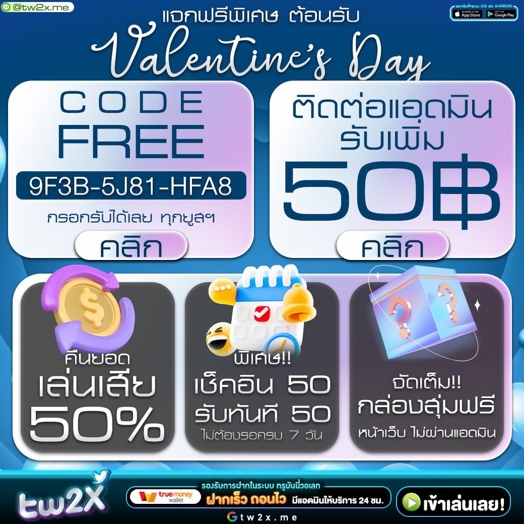 betflik dc คาสิโนออนไลน์ครบวงจร ระบบใหม่ล่าสุด เพิ่มโอกาสทำเงินสูงสุด