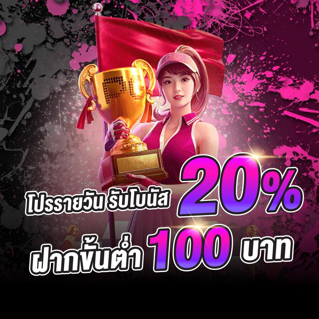 betflik game คาสิโนเว็บตรง มั่นใจได้ทุกการเดิมพันสนุกแบบไม่มีสะดุด