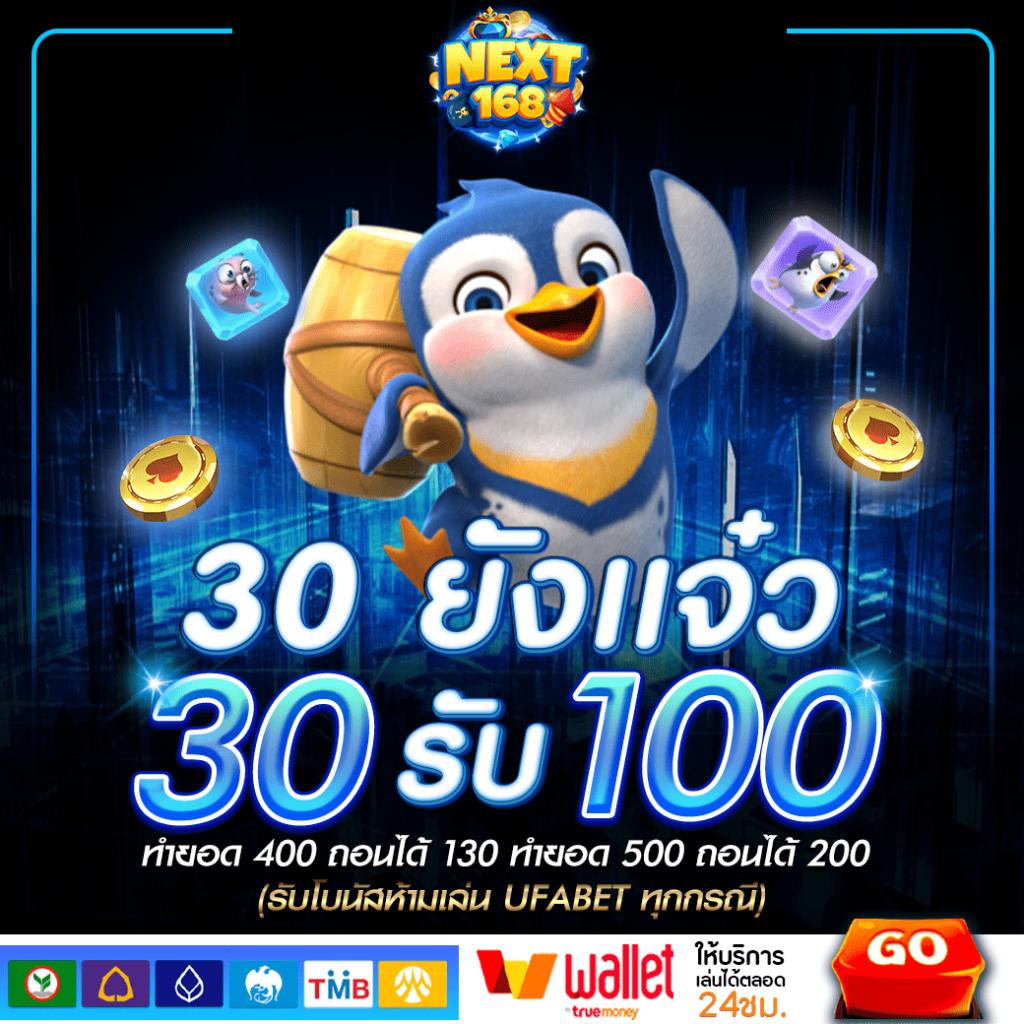 betflik pro 9 เว็บตรง บาคาร่า สล็อต ระบบทันสมัย เล่นง่ายได้เงินจริง