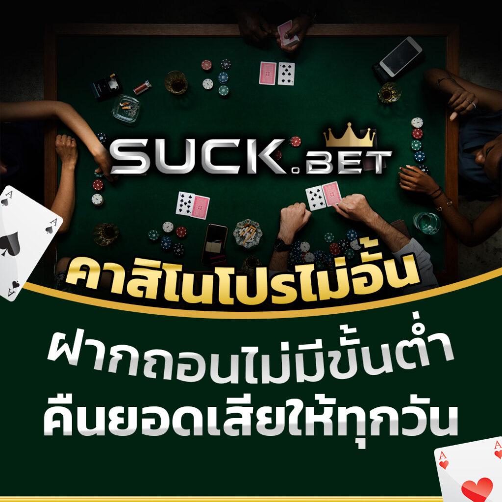 betflik wallet ช่องทางใหม่ล่าสุดในการฝากถอนอัตโนมัติรวดเร็วทันใจ