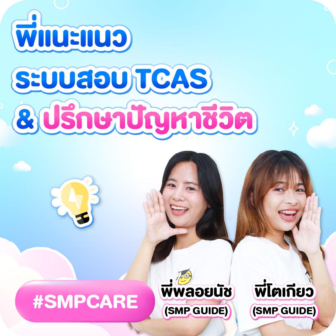 betflikbet เว็บคาสิโนอันดับหนึ่ง พร้อมเกมมันส์ยอดนิยมใหม่ล่าสุด