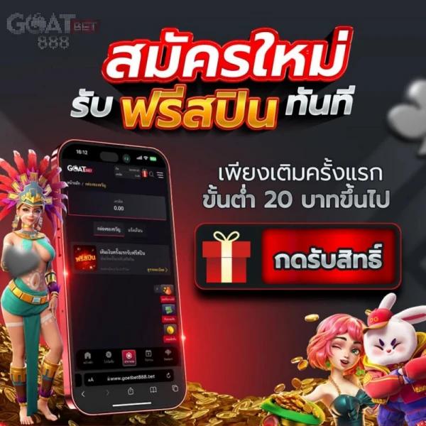 betkick365 เว็บคาสิโนออนไลน์ยอดนิยม รวมเกมฮิตที่สุดตอนนี้