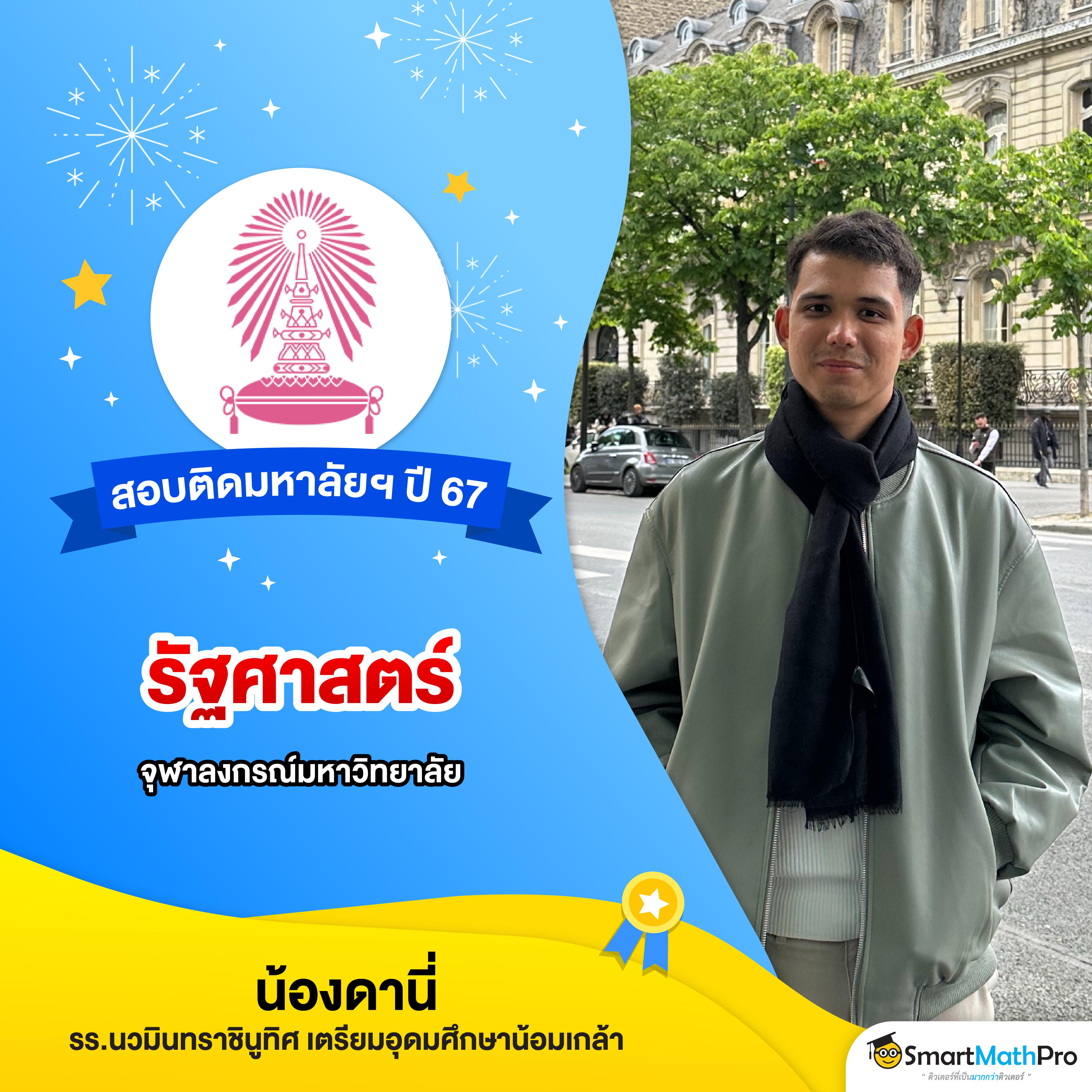 betvegas77 คาสิโนออนไลน์ครบวงจร มาแรงสุดในไทย 2024