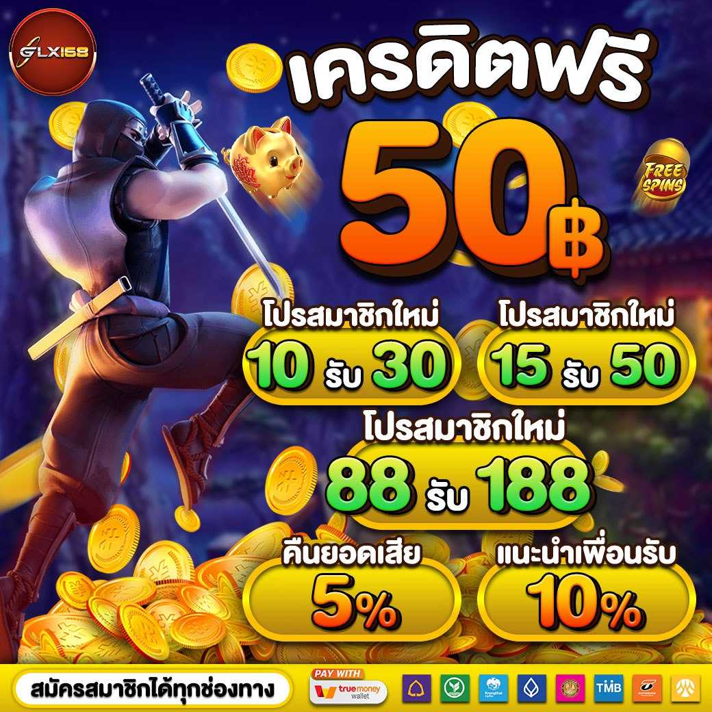 bg game 777 ศูนย์รวมเกมที่ได้รับความนิยมที่สุดในประเทศไทย