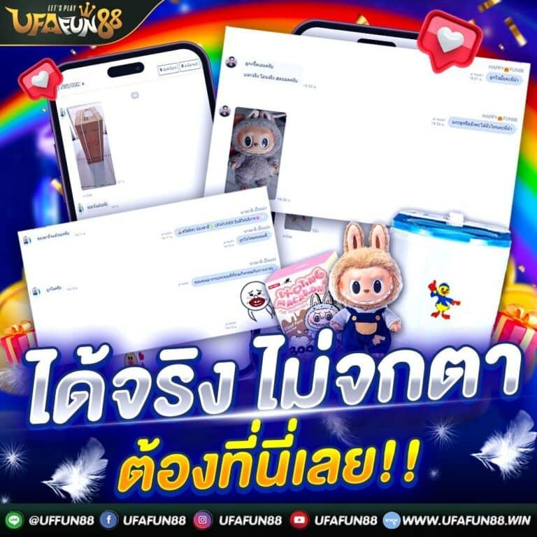 bk8 คาสิโนสมาชิกใหม่ เล่นง่ายได้เงินจริง พร้อมโปรโมชั่นพิเศษ