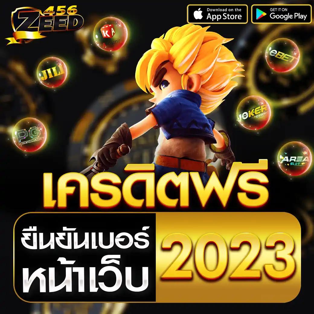 bkb168สล็อต คาสิโนออนไลน์อันดับหนึ่ง เล่นง่าย จ่ายจริง รับโปรโมชั่นสุดคุ้ม